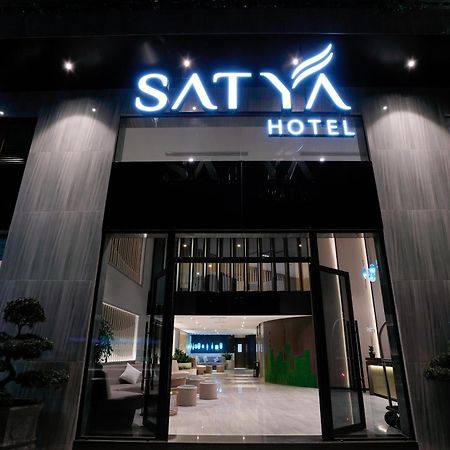 Satya Da Nang Hotel Han Market Eksteriør bilde